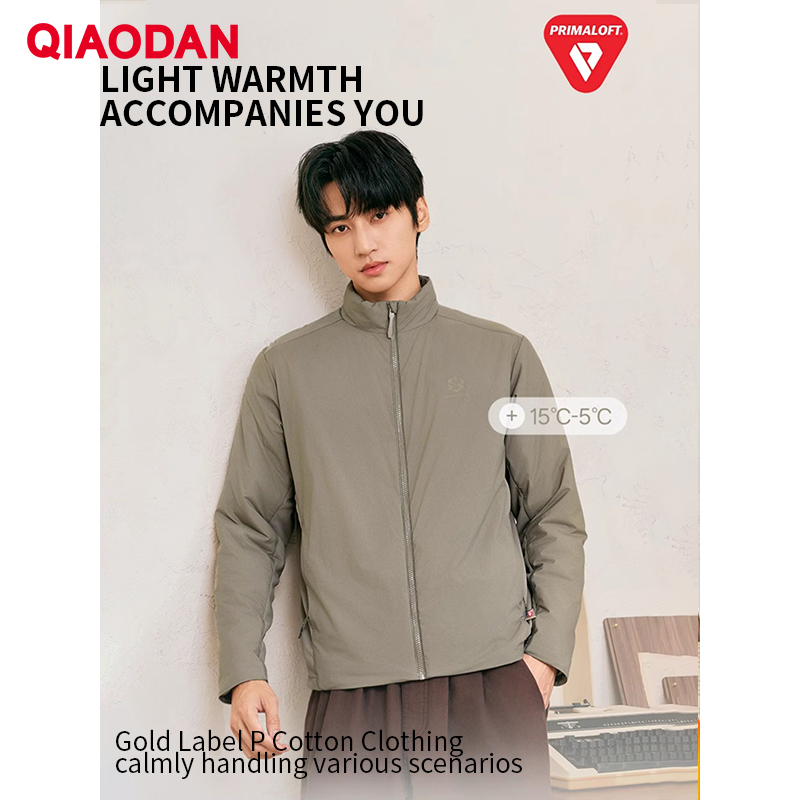 Outdoor Sport Winter Jacket - QIAODAN 남성용 면 패딩 재킷 정전기