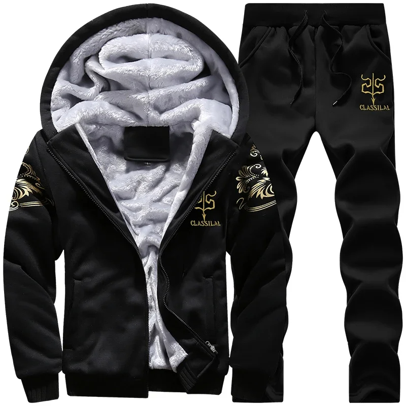 Outdoor Sport Winter Jacket - 가을 겨울 남성 스포츠 세트 캐주얼