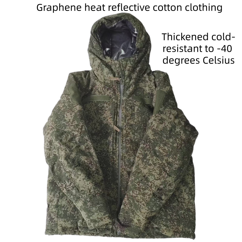 Outdoor Sport Winter Jacket - 러시아 전술용 면 재킷 방풍 방수