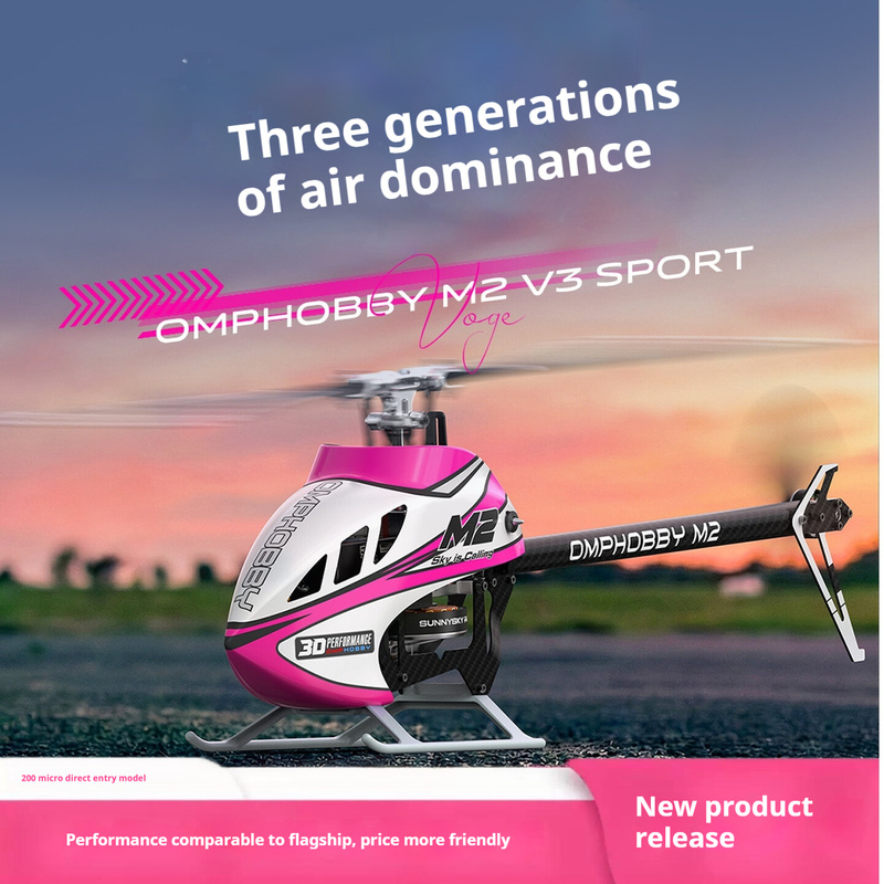 2026 신형 OMPHOBBY M2 V3 스포츠 RC  - Outdoor Sport Hobbies 리뷰 및 가격