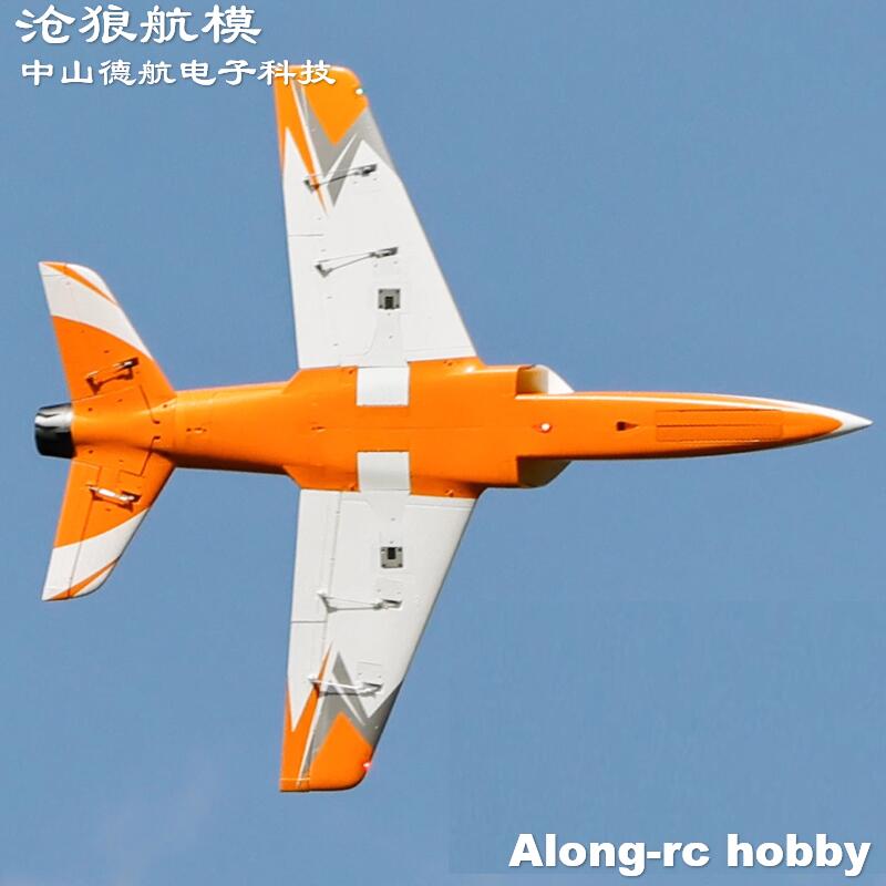 프리윙 90mm EDF 제트 RC 비행기 2024 오렌 - Outdoor Sport Hobbies 리뷰 및 가격