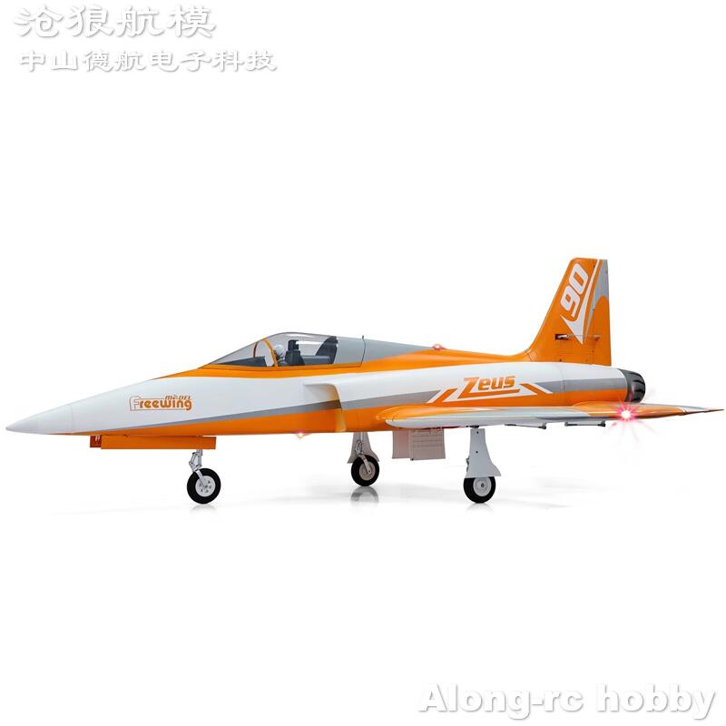 프리윙 90mm EDF 제트 RC 비행기 2024 오렌 - Outdoor Sport Hobbies 리뷰 및 가격