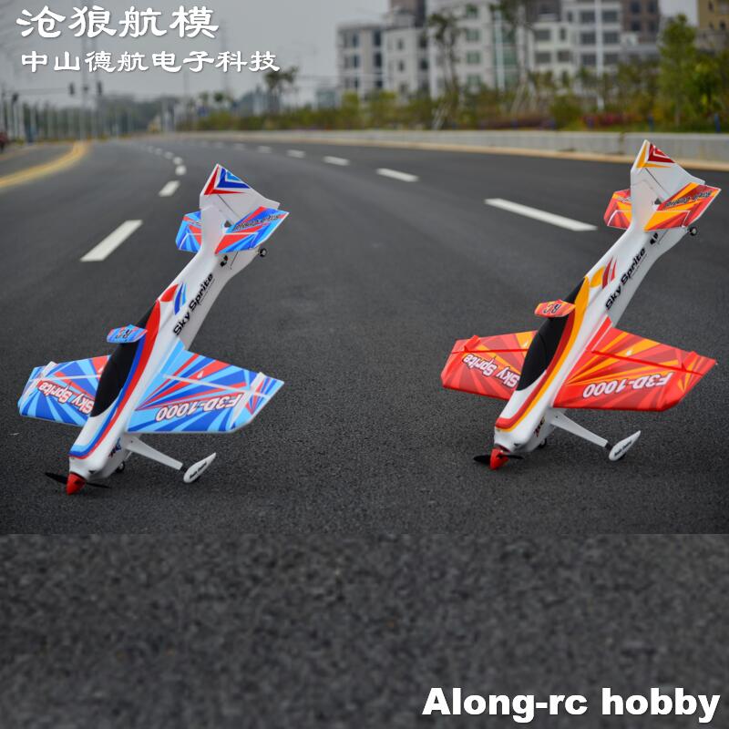EPO 폼 RC 비행기 스포츠 비행기 RC 3D 모델  - Outdoor Sport Hobbies 리뷰 및 가격