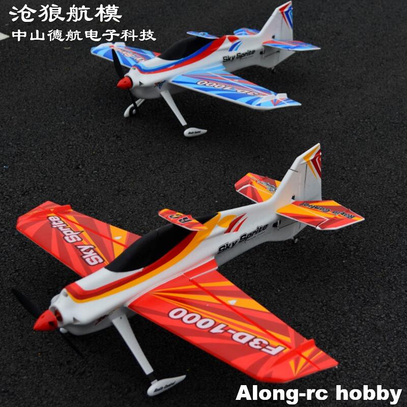 EPO 폼 RC 비행기 스포츠 비행기 RC 3D 모델  - Outdoor Sport Hobbies 리뷰 및 가격