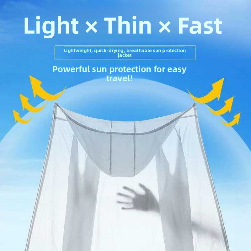 남성용 아이스 실크 경량 통기성 여름 자외선 차단 의류 - Outdoor Sport Activity 리뷰 및 가격