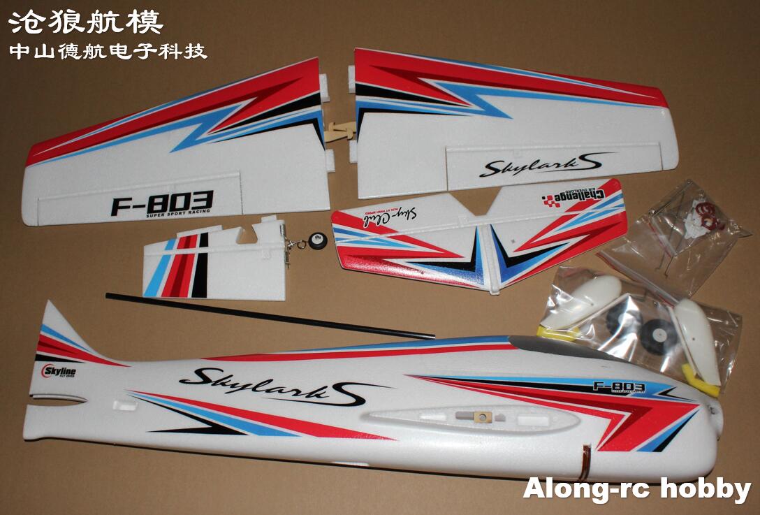 EPO 폼 RC 비행기, 스포츠 RC 비행기 모델, 취 - Outdoor Sport Hobbies 리뷰 및 가격