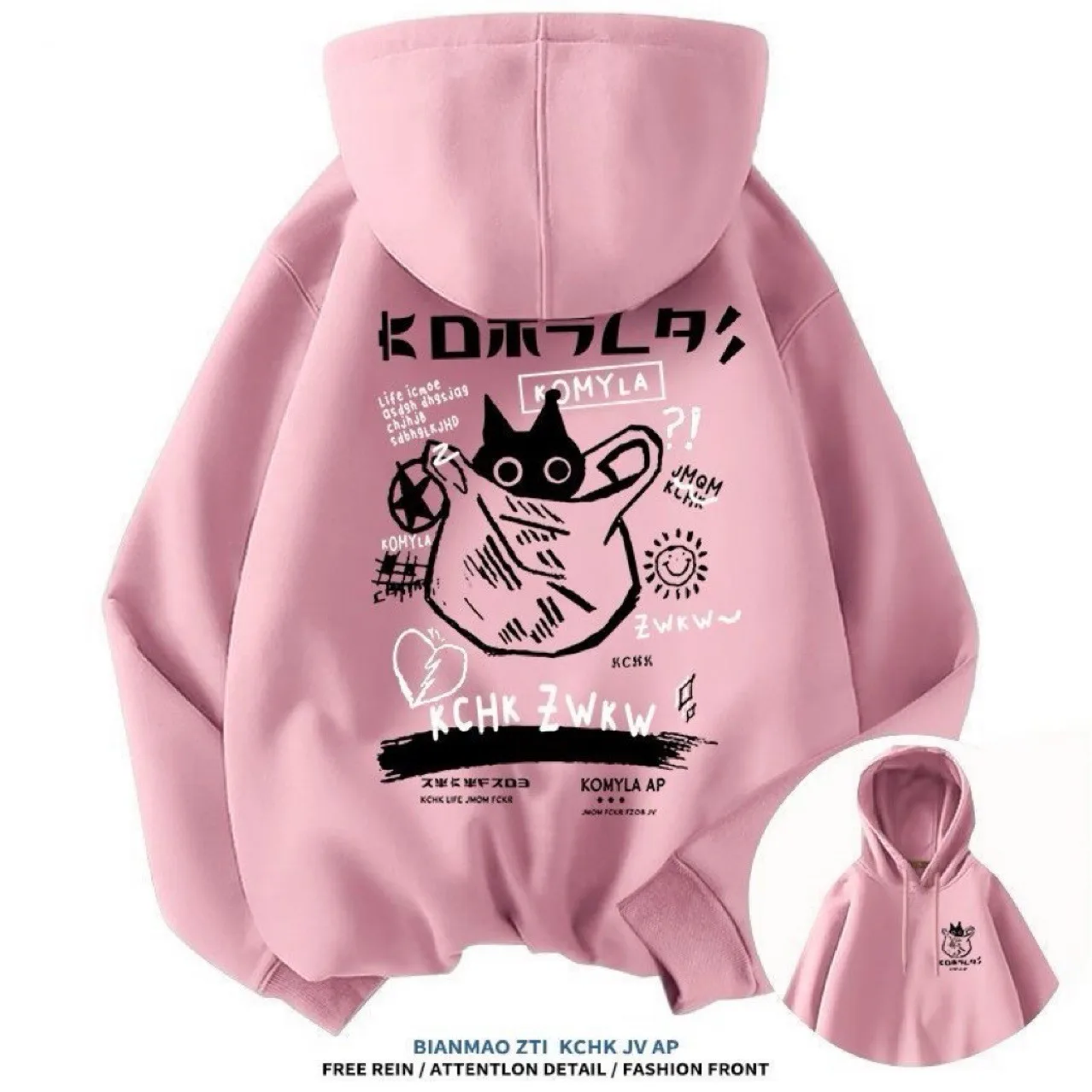 일본 스타일 검은 고양이 후드티 남성 여성 야외 스트리 - Outdoor Sport Hoodie 리뷰 및 가격