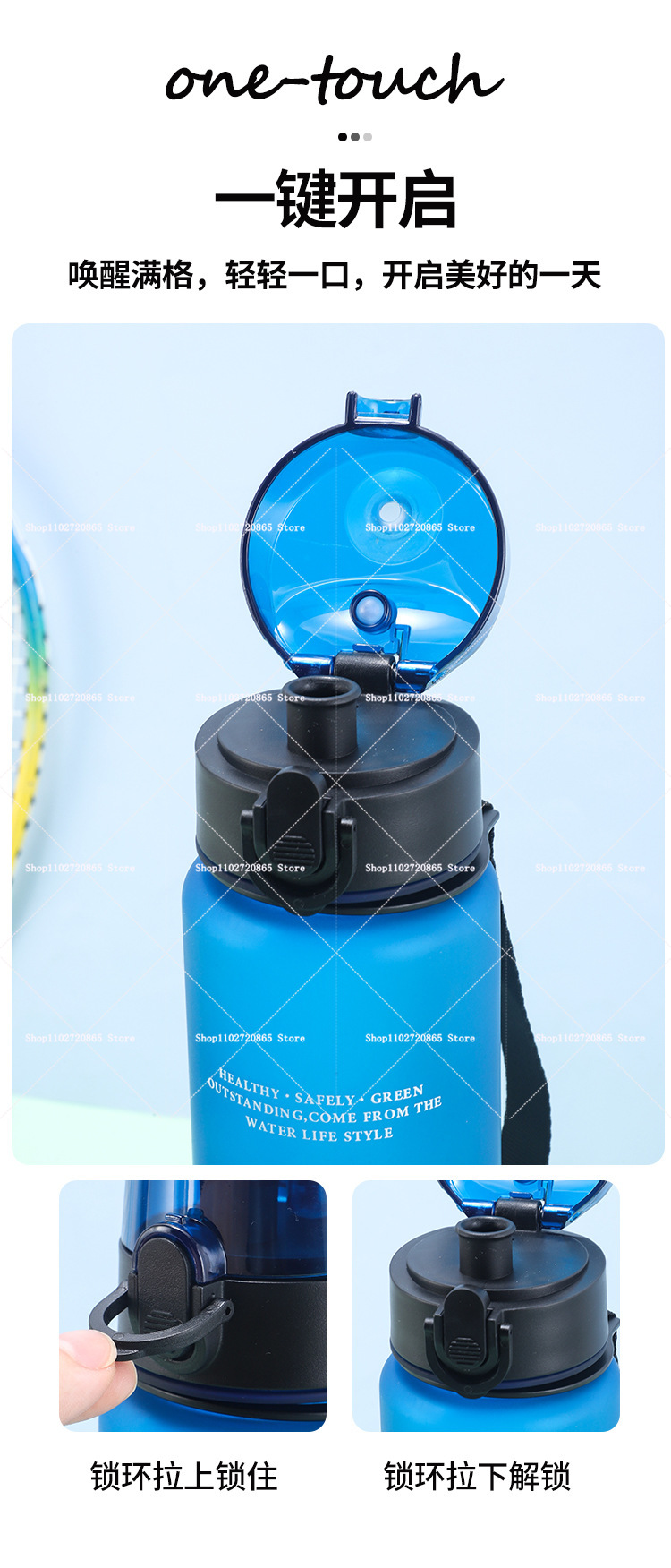650ML 스틸 어브레인롯 67 식스 세븐 워터컵 남성 - Outdoor Sport For Kids 리뷰 및 가격