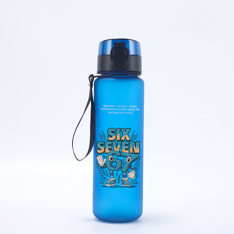 650ML 스틸 어브레인롯 67 식스 세븐 워터컵 남성 - Outdoor Sport For Kids 리뷰 및 가격