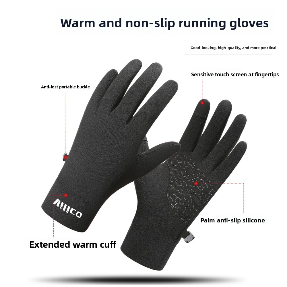 겨울용 따뜻한 니트 미끄럼 방지 터치스크린 러닝 장갑  - Outdoor Sport Gloves 리뷰 및 가격