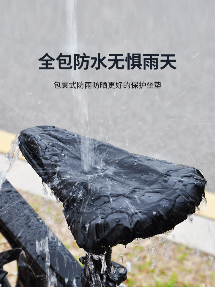 1Pc 방수 자전거 시트 커버 야외 사이클링 안장 쿠션 - Outdoor Sport Activity 리뷰 및 가격